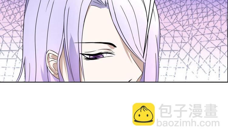 第3话 被他带到隐秘的地方-第3话