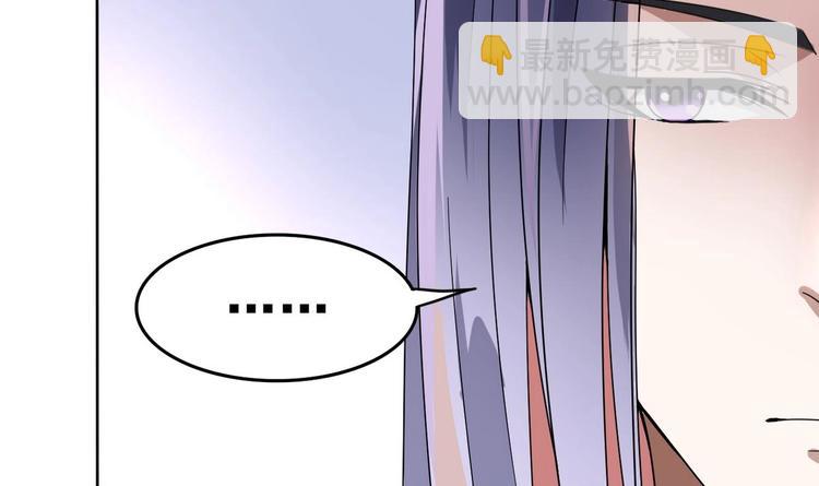 第21话 敌袭！(1/2)-第21话