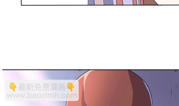 第21话 敌袭！(1/2)-第21话
