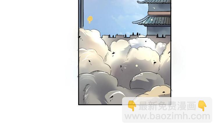 第21话 敌袭！(1/2)-第21话
