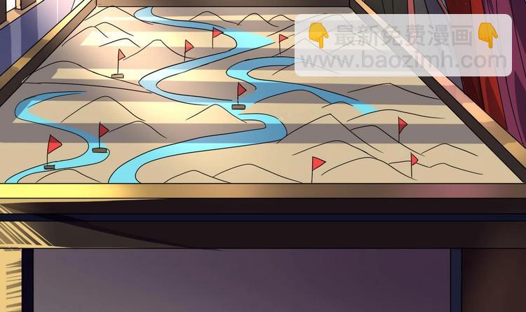 第21话 敌袭！(1/2)-第21话