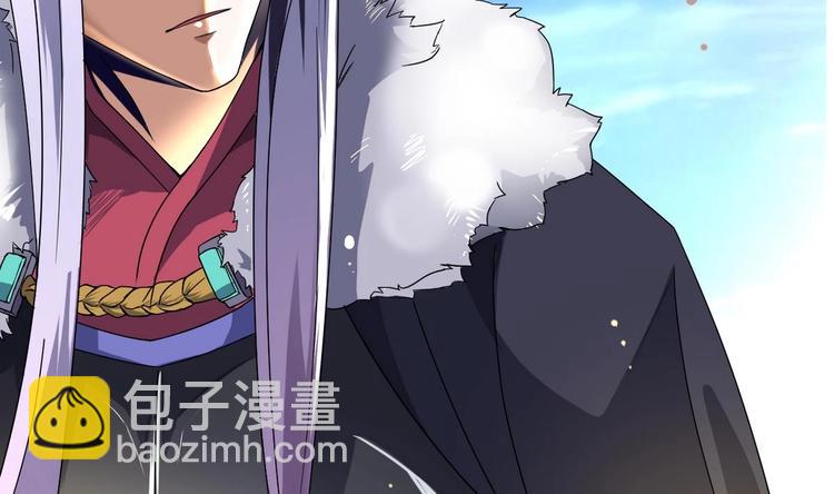 第21话 敌袭！(1/2)-第21话