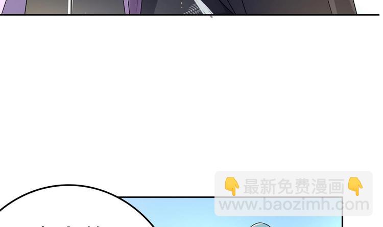 第21话 敌袭！(1/2)-第21话