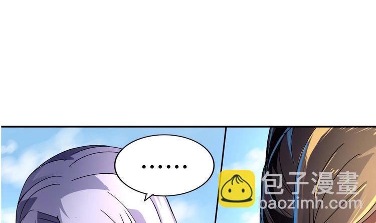 第21话 敌袭！(1/2)-第21话