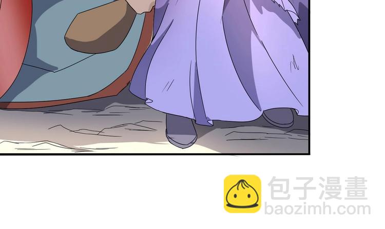 第23话 败走蓝城(1/2)-第23话
