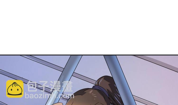 第25话 飞天咸鱼-第25话