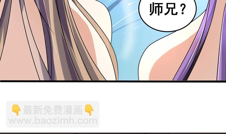 第27话 孪生姐妹好火辣！(1/2)-第27话