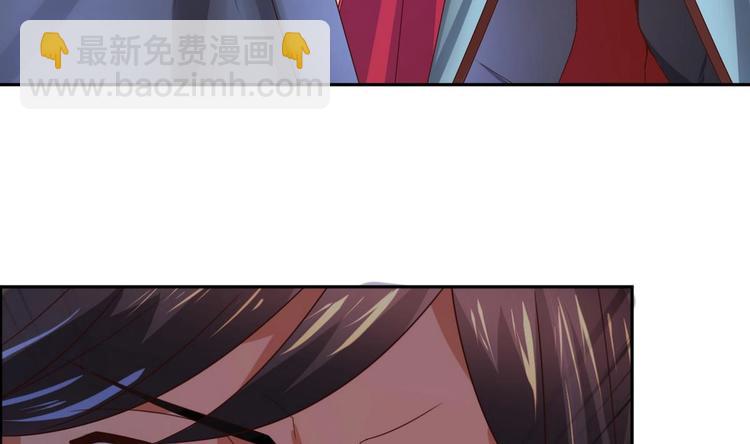 第31话 这天下我送你如何(1/2)-第31话