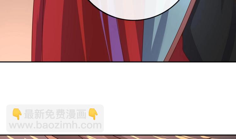 第31话 这天下我送你如何(1/2)-第31话