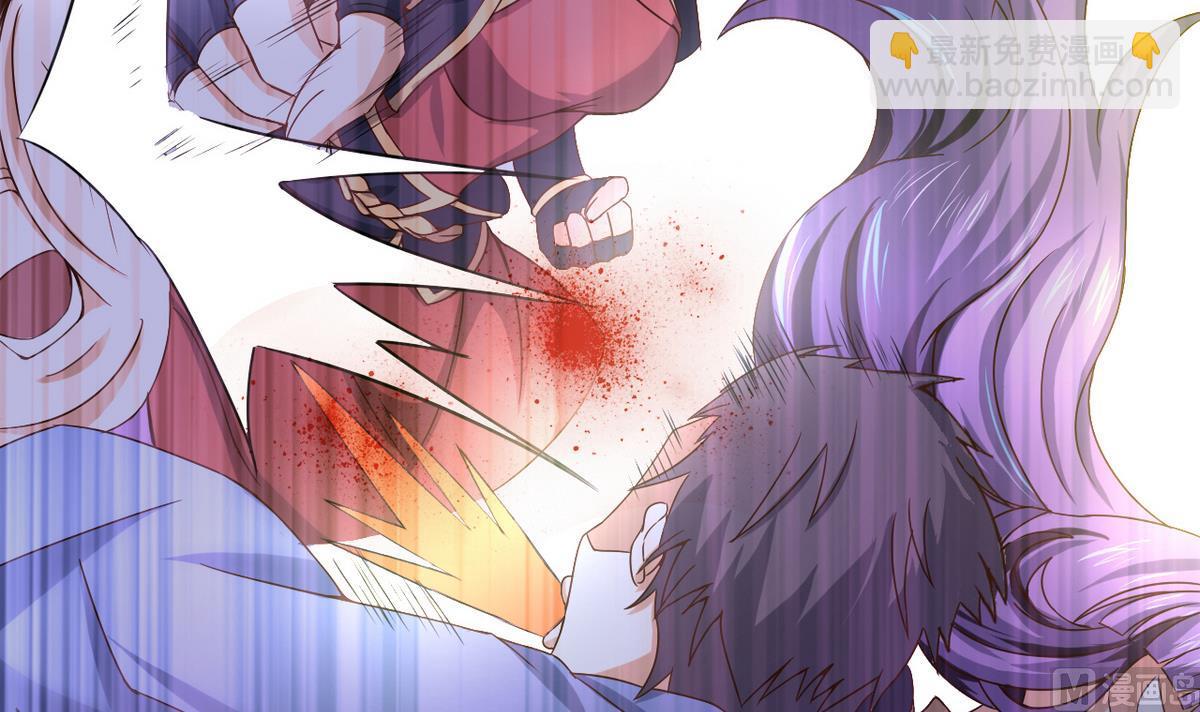 第33话 男人一碰到我的身体，我就&hellip;&hellip;(1/2)-第33话