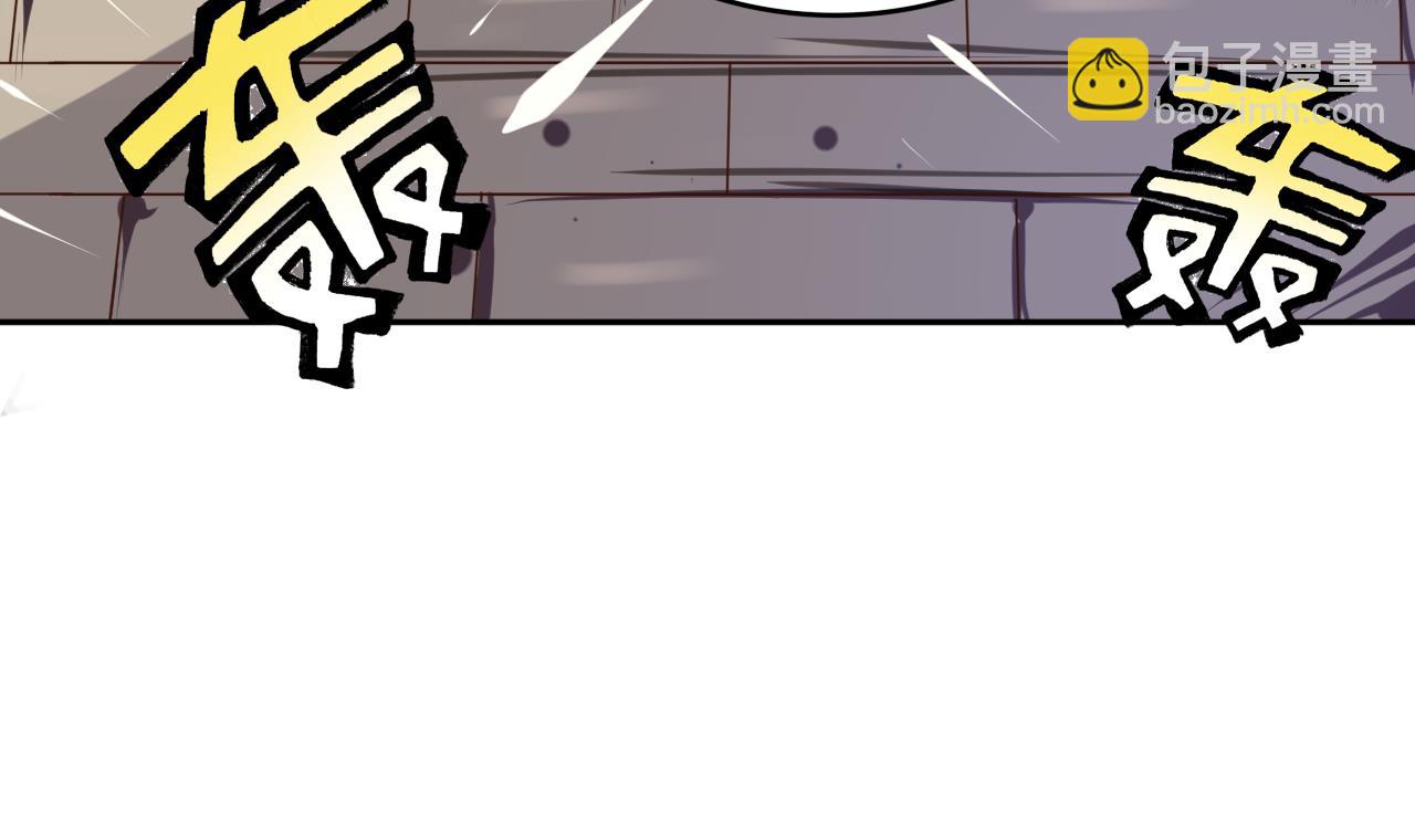 第35话 威武飞翼营(1/2)-第35话