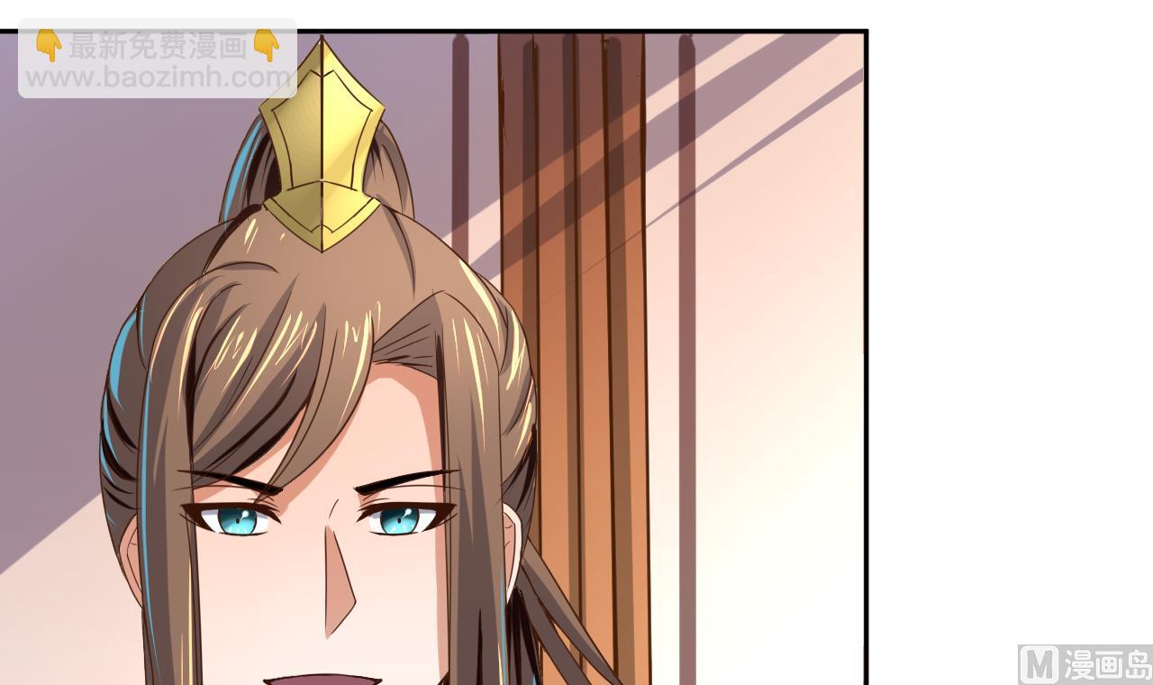 第35话 威武飞翼营(1/2)-第35话