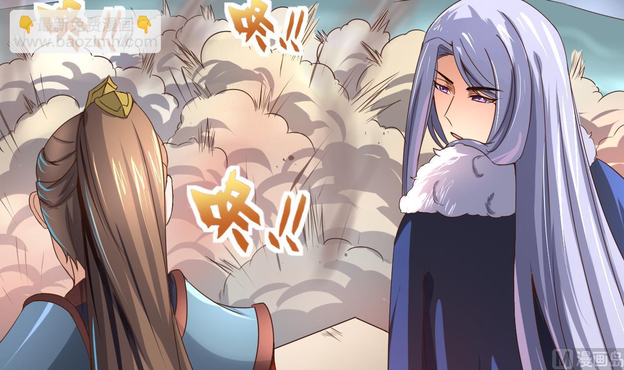 第35话 威武飞翼营(1/2)-第35话