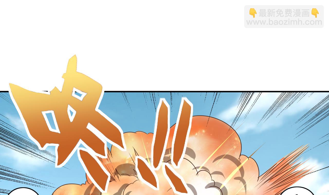 第35话 威武飞翼营(1/2)-第35话