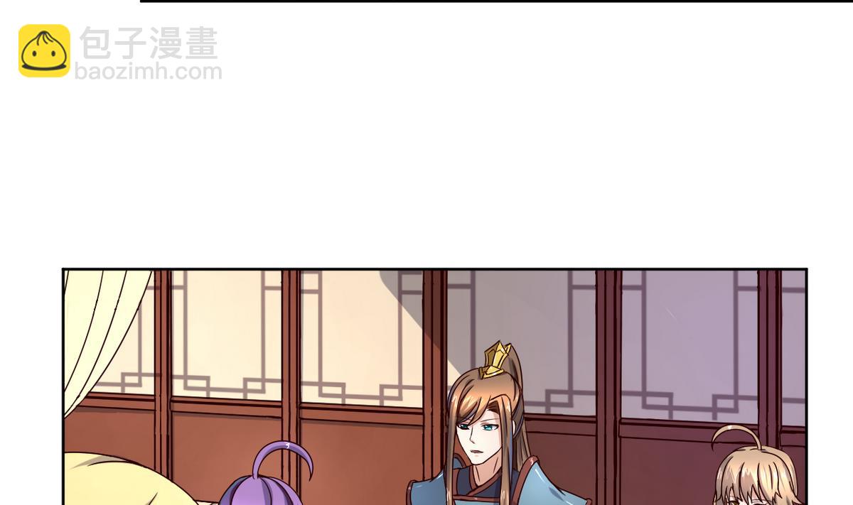 第39话 紧急救治小白！(1/2)-第39话