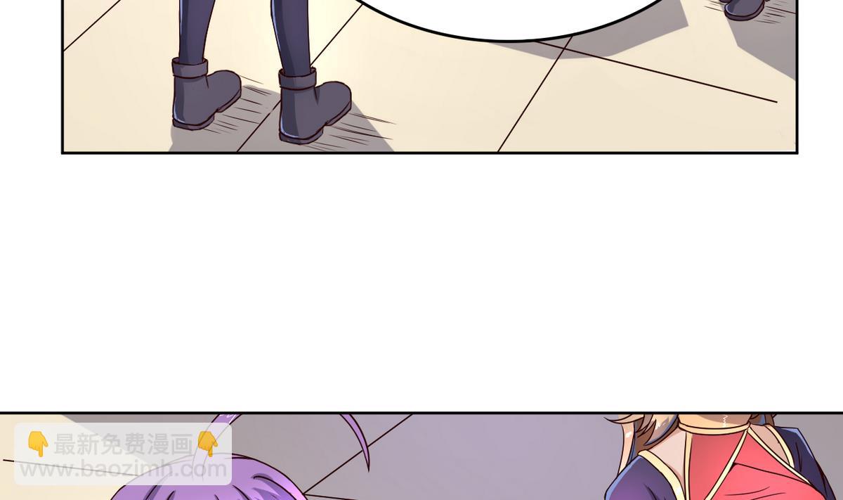 第39话 紧急救治小白！(1/2)-第39话