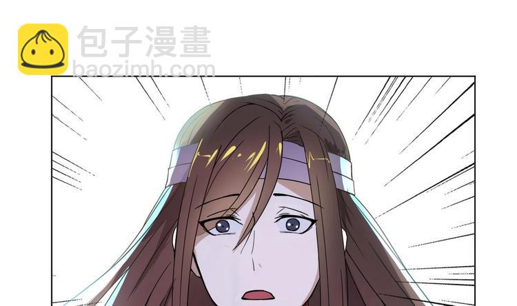 第5话 缓兵之计(1/2)-第5话