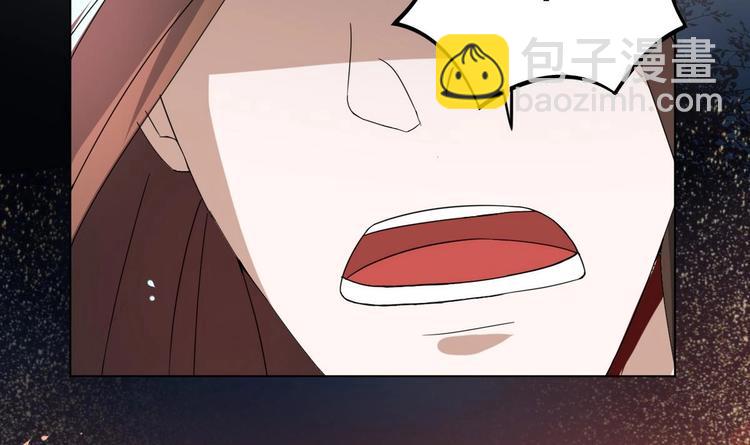 第5话 缓兵之计(1/2)-第5话