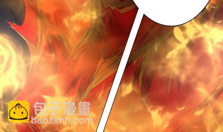 第5话 缓兵之计(1/2)-第5话