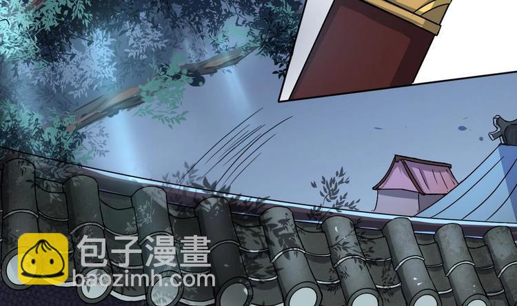 第5话 缓兵之计(1/2)-第5话