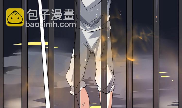第5话 缓兵之计(1/2)-第5话