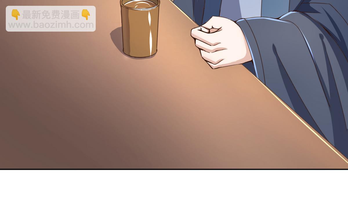 第41话 抠门的白机子(1/2)-第41话