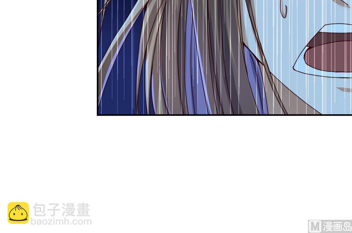第45话 替身(1/2)-第45话