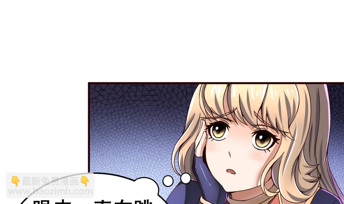 第45话 替身(1/2)-第45话