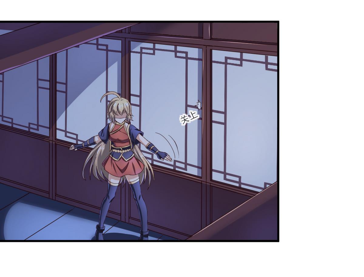 第47话 人质-第47话