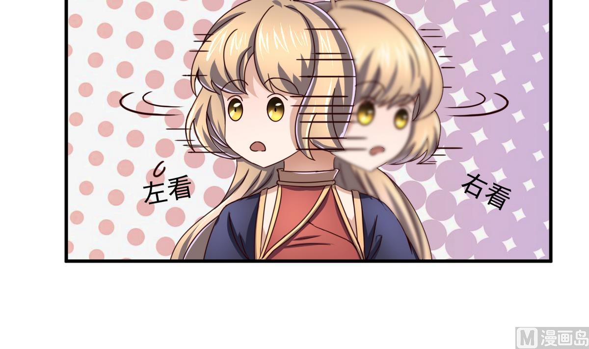 第47话 人质-第47话