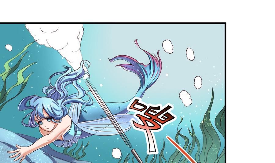 第57话 秘旨-第57话