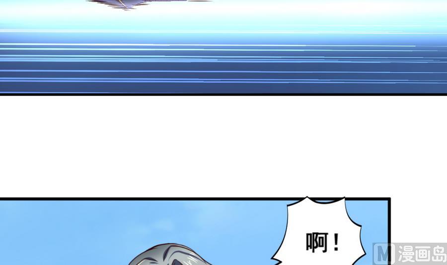 第59话 武功再好也怕板砖-第59话