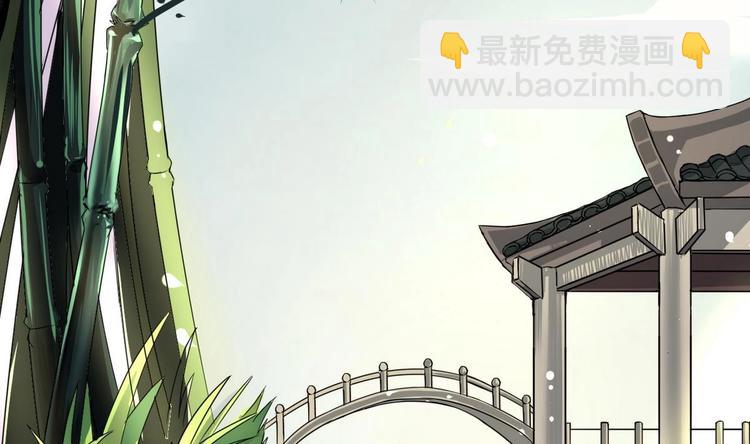 第7话 雍王立功(1/2)-第7话