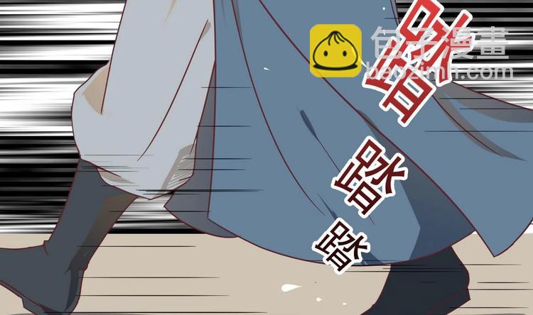 第7话 雍王立功(1/2)-第7话