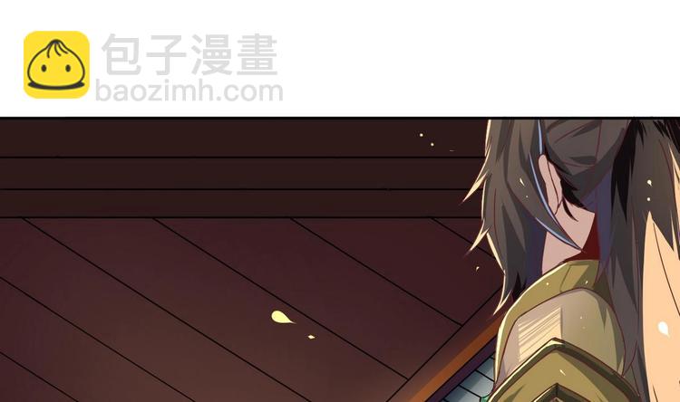 第7话 雍王立功(1/2)-第7话