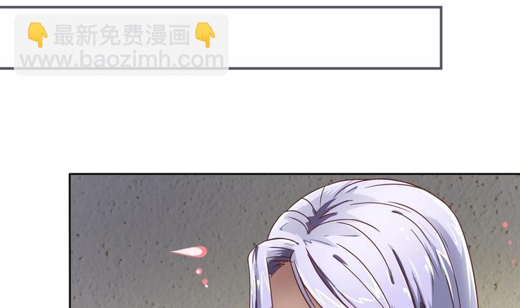 第7话 雍王立功(1/2)-第7话