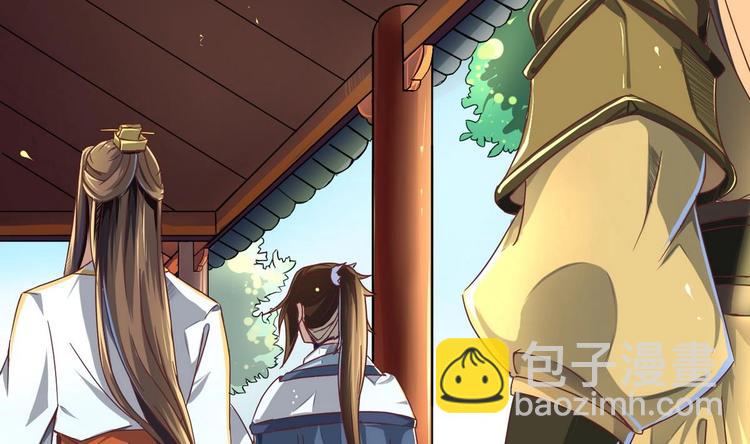第7话 雍王立功(1/2)-第7话