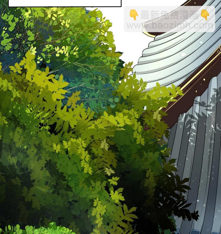 第7话 雍王立功(1/2)-第7话