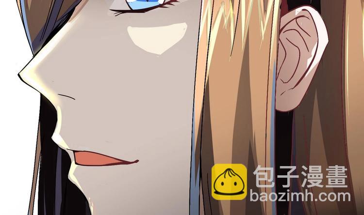 第7话 雍王立功(1/2)-第7话