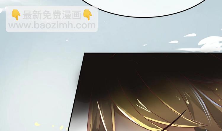 第7话 雍王立功(1/2)-第7话