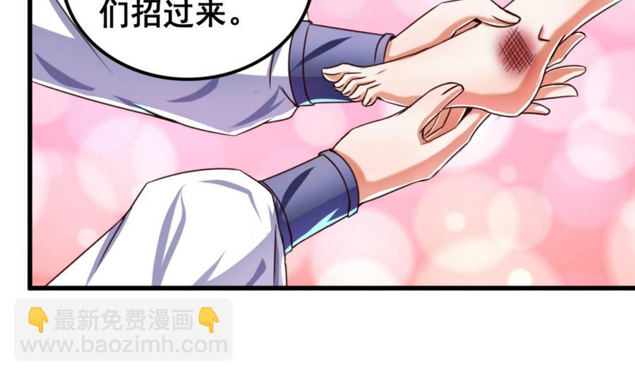第65话 白羽重逢-第65话