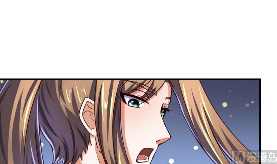 第65话 白羽重逢-第65话