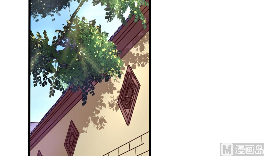 第67话 鲛王珠-第67话