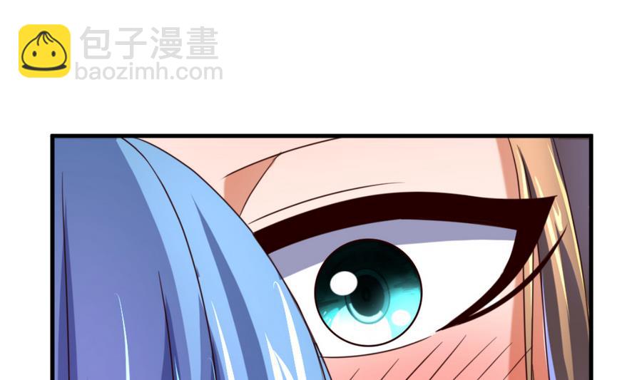 第67话 鲛王珠-第67话