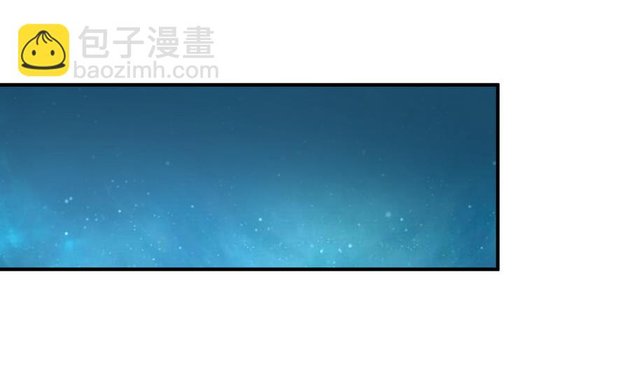 第69话 暗流涌动-第69话