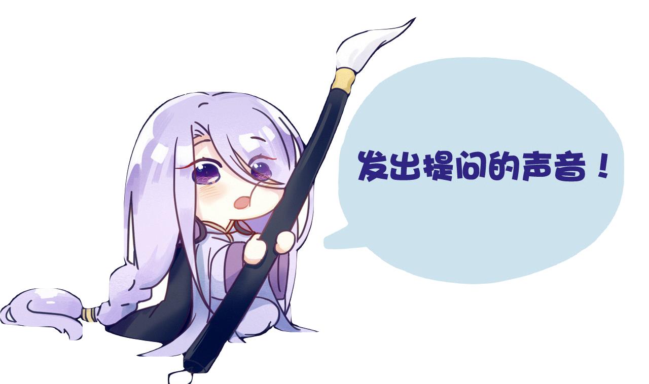 第71话 身不由己-第71话