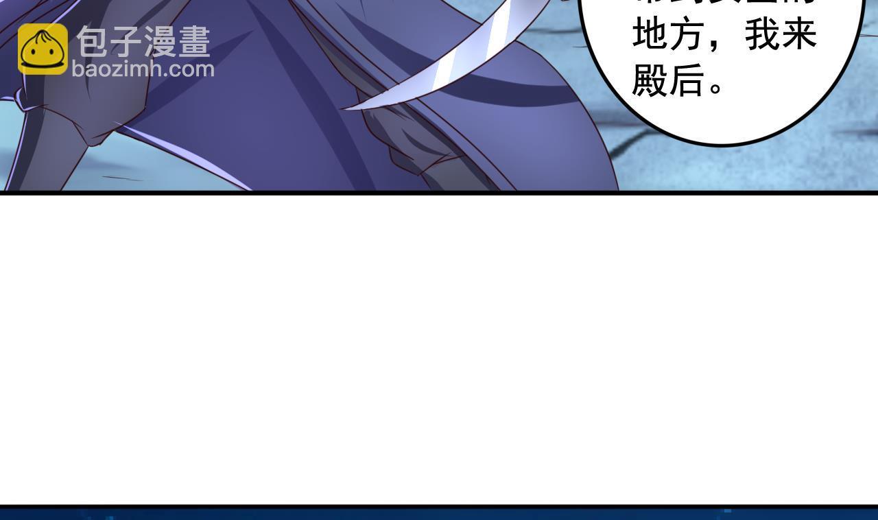 第73话 缠斗(1/2)-第73话