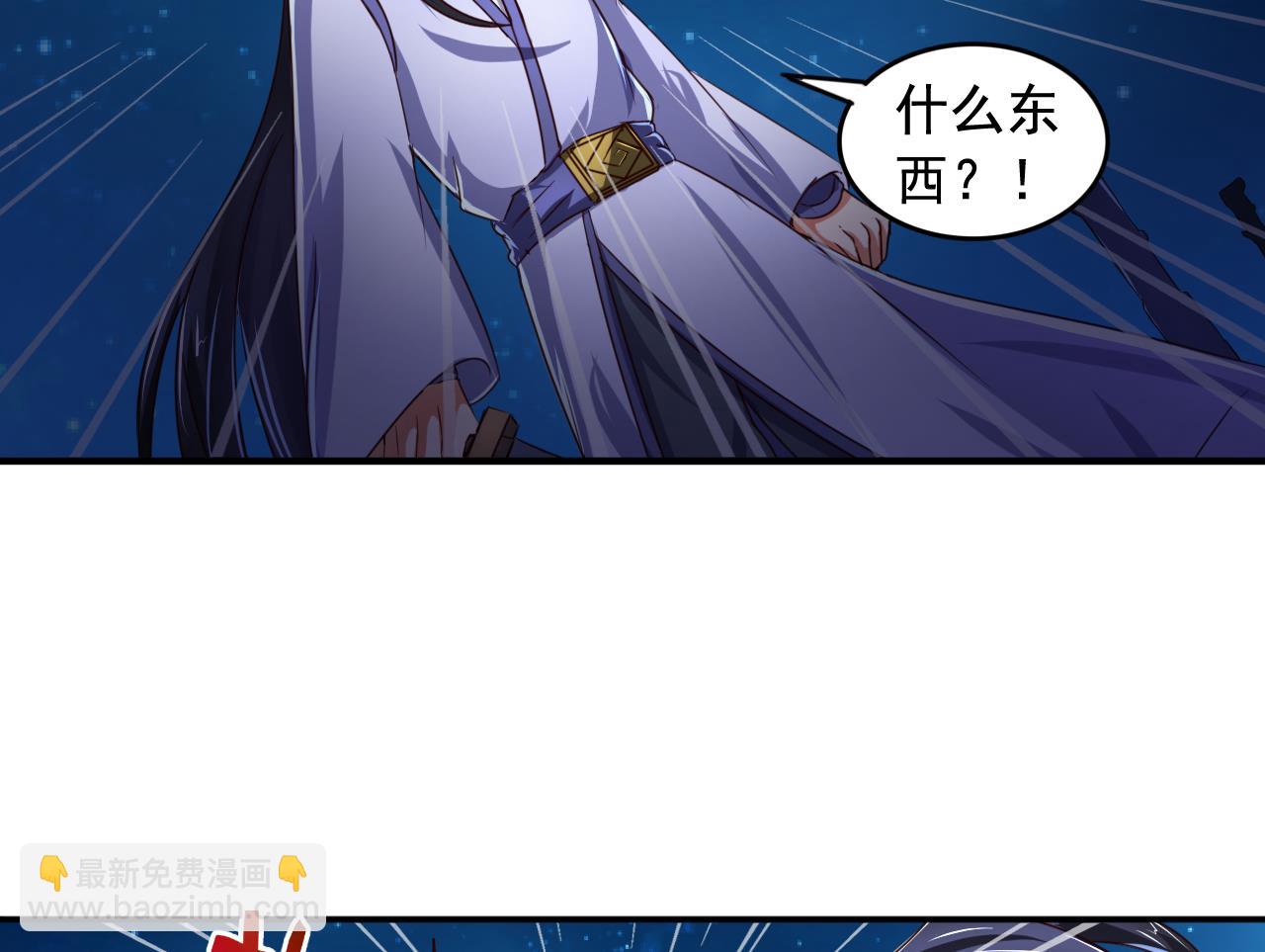 第73话 缠斗(1/2)-第73话