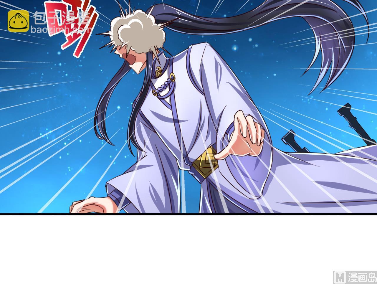 第73话 缠斗(1/2)-第73话