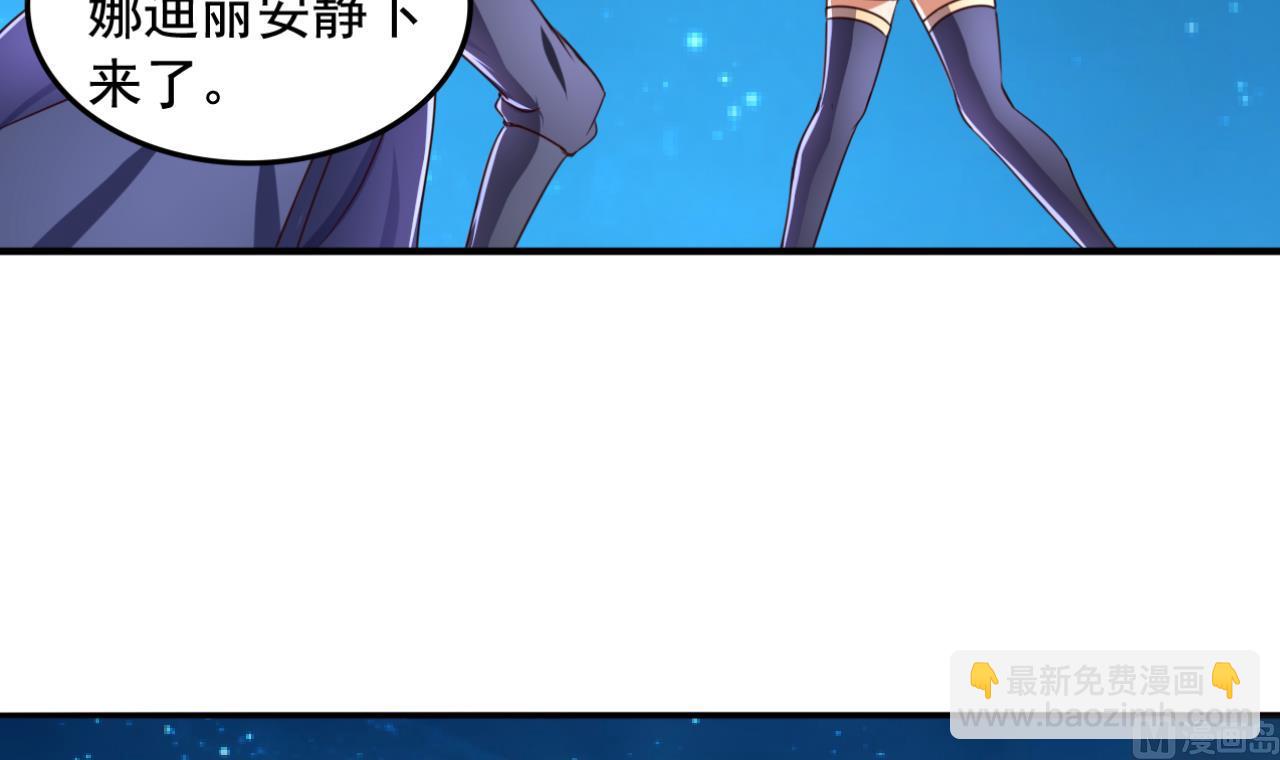 第73话 缠斗(1/2)-第73话